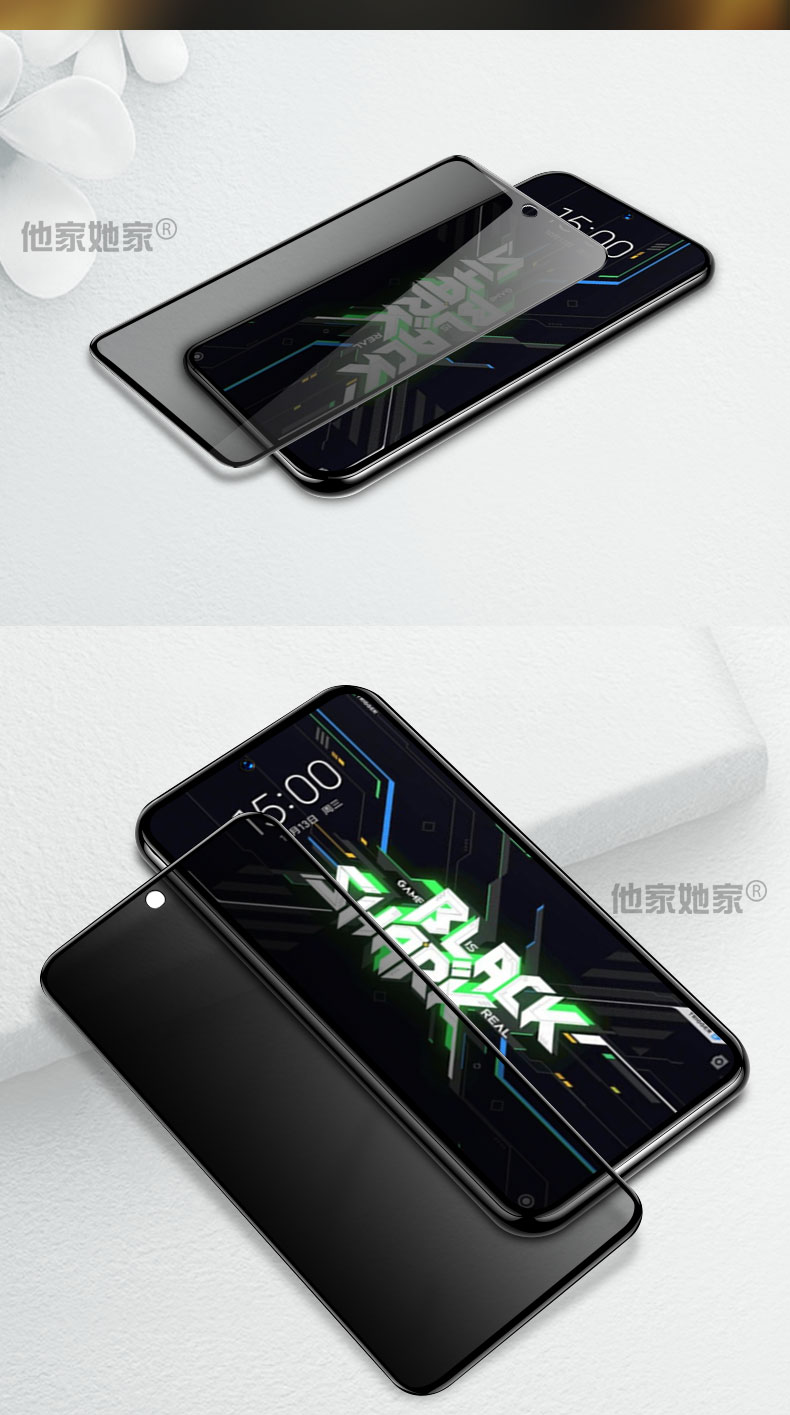 亚伊美黑鲨4s防窥钢化膜heisha小米4s手机贴模shark防偷看prsa0全屏