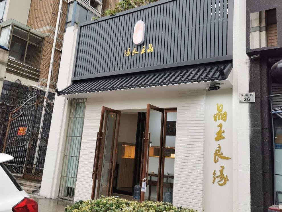 瓦片仿古瓦屋檐装饰塑料琉璃瓦片中式古建门头一体仿古屋檐假青瓦