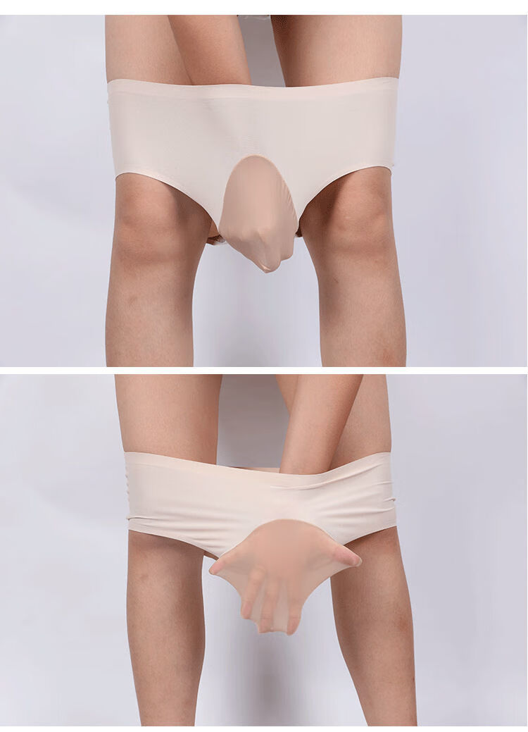 兰诗缇娜男丝袜内裤冰丝薄款三角内裤男士大包皮丝袜性感枪弹分离气