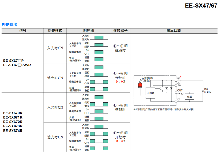 b592e154a23b87f3.png