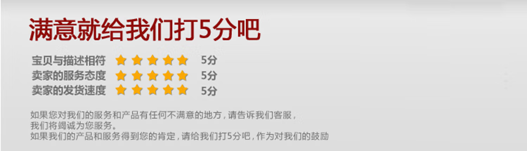 fc9d6109442d5f90.png