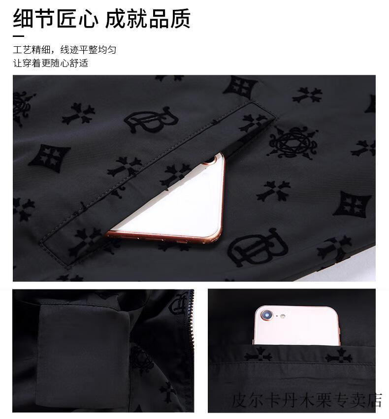 e5c7052e3b2ada26.jpg