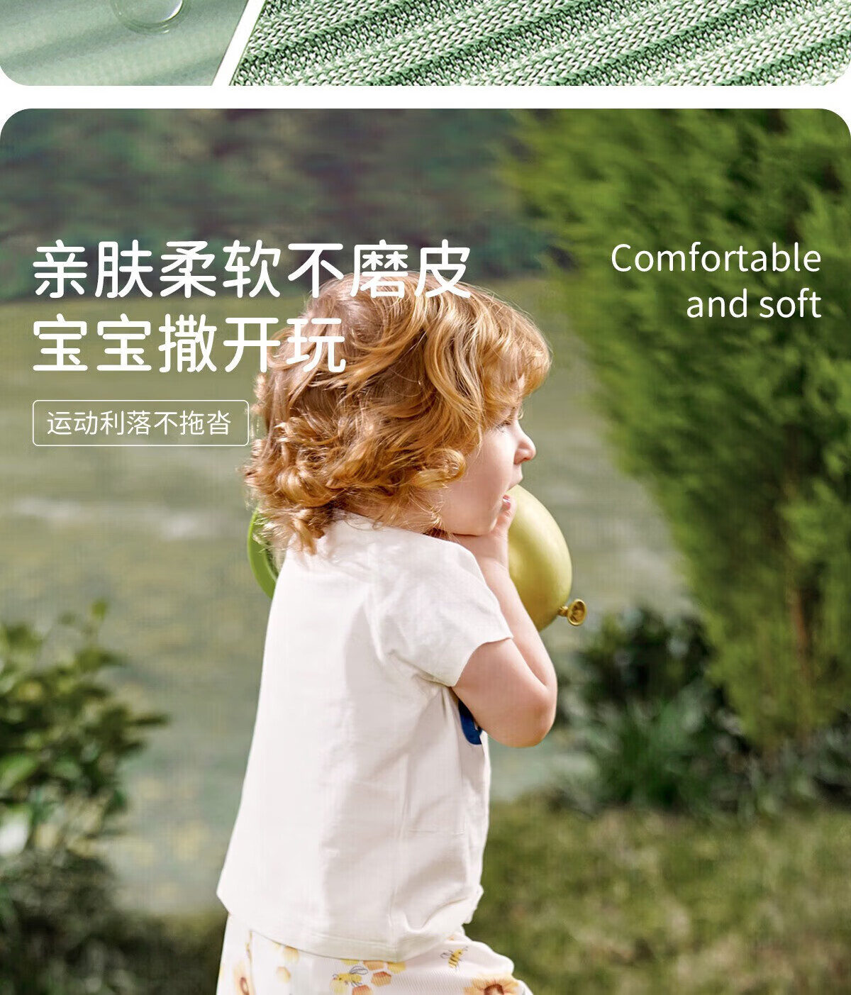 5f2272c9b6654a35.jpg
