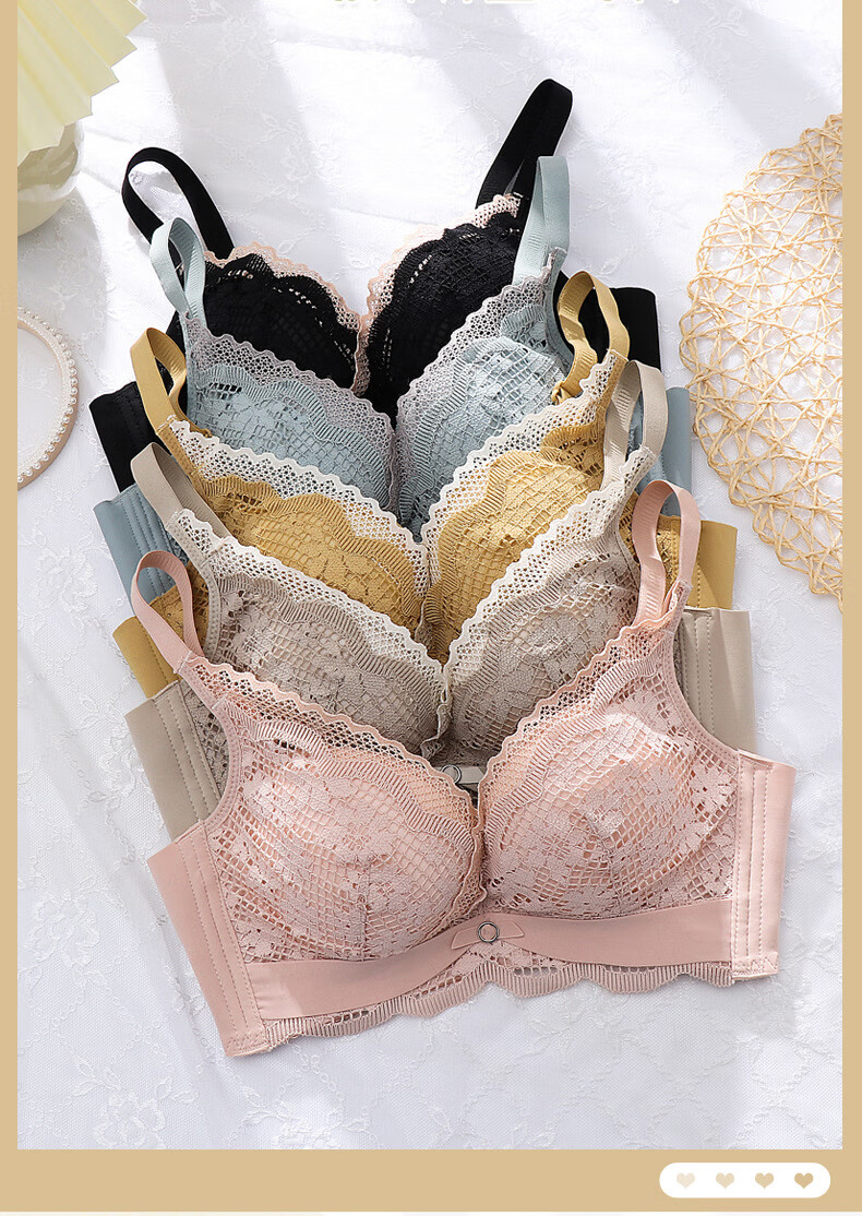 100%百分百感觉少女内衣女小胸聚拢无钢圈调整型文胸收副乳上托防垂