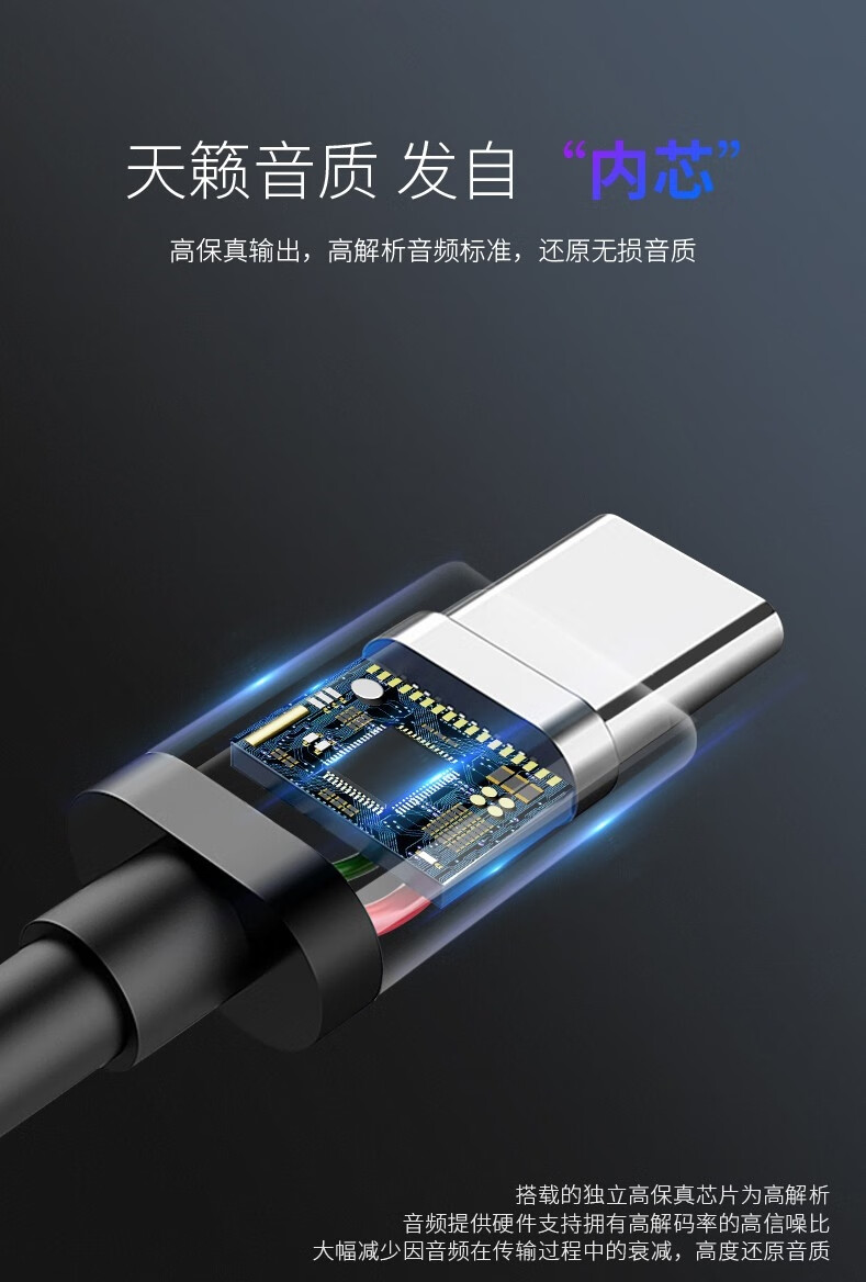 德拉博适用华为nova7se手机耳机有线耳塞式p30入耳69typec8圆孔白色