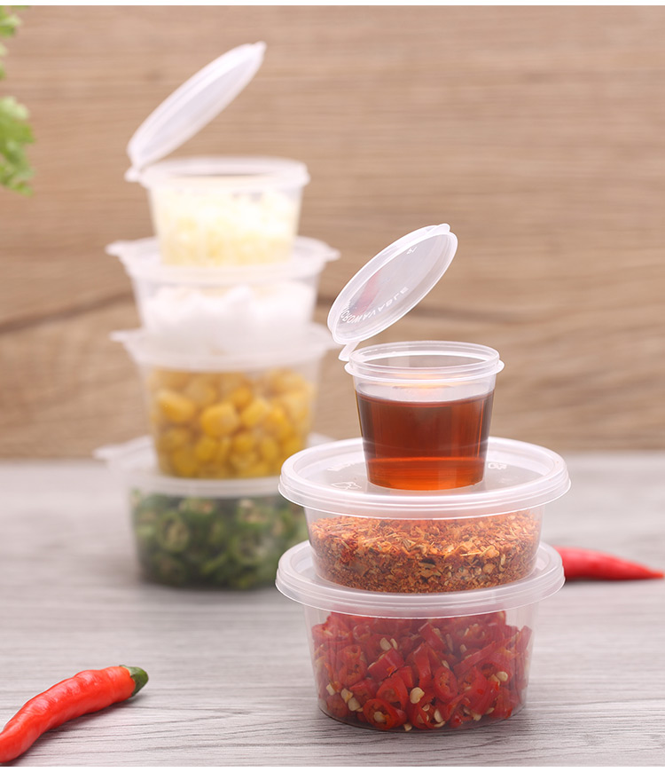 汉泊科 小料盒 荣焕一次性酱料盒酱料杯带盖连体外卖圆形调料小打包