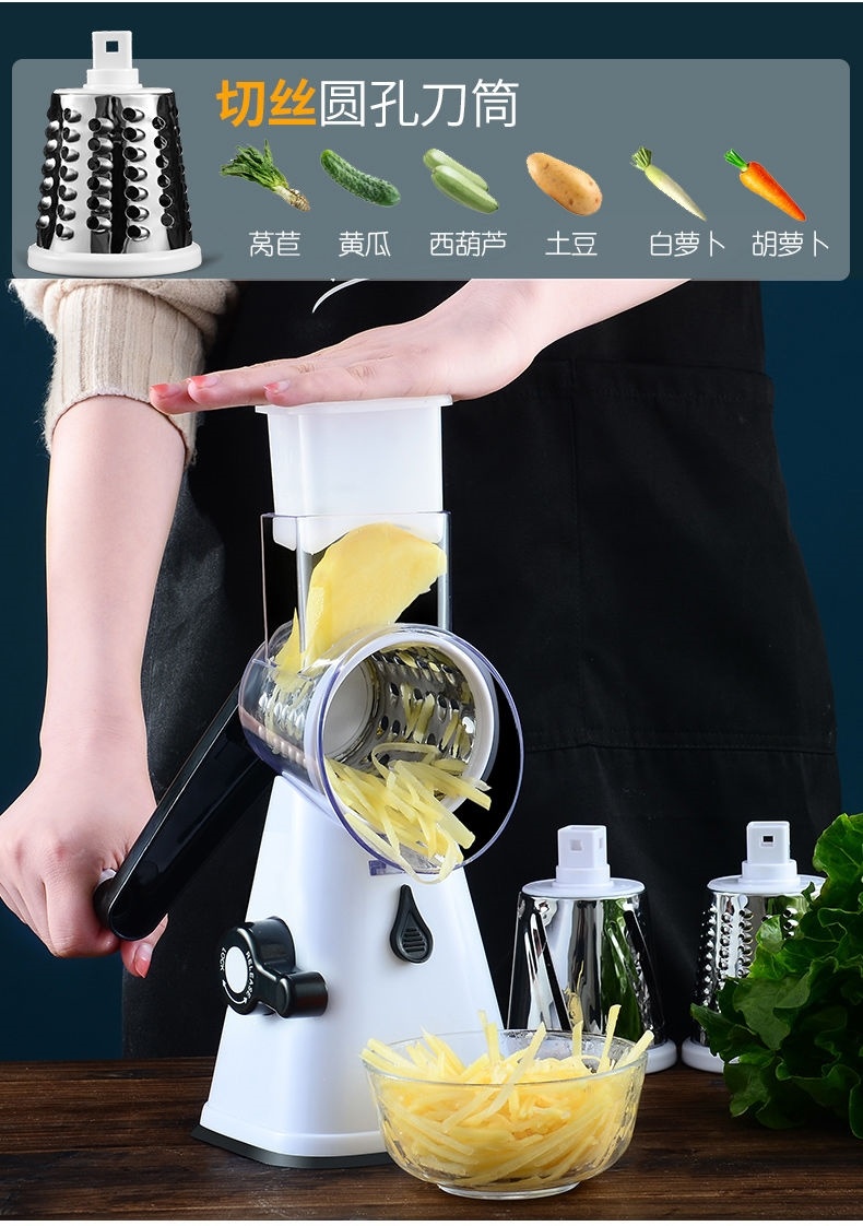 旭矾饼丝机家用手摇饼丝机功夫土豆片切片器商用插丝神器日本切丝机擦