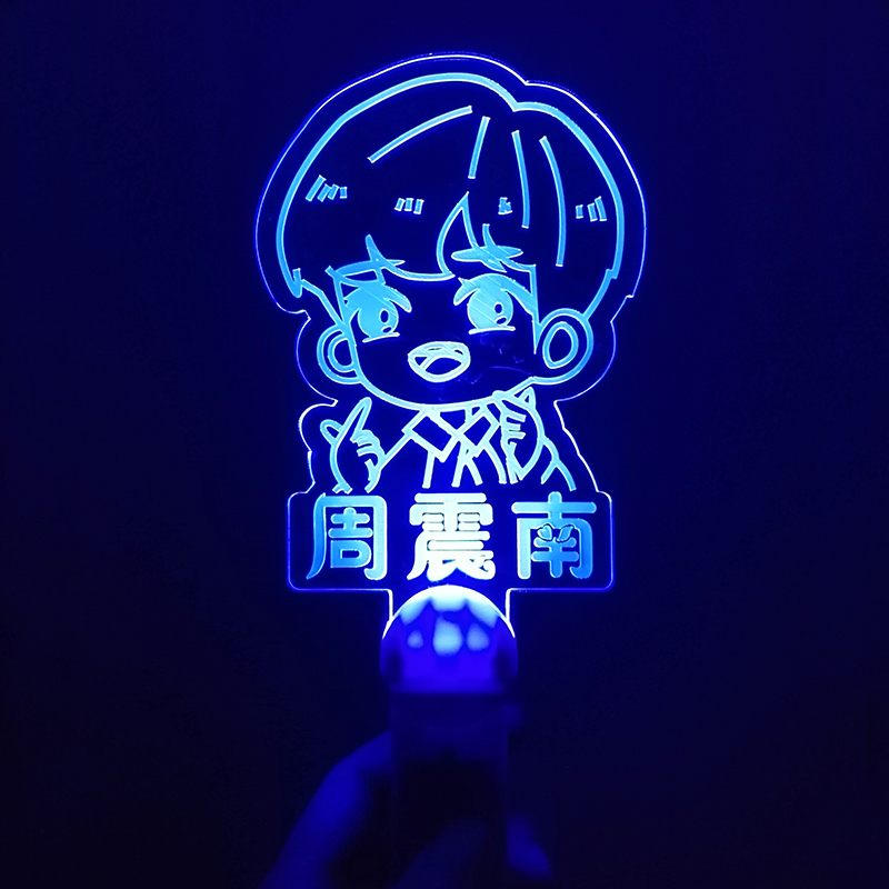 r1se应援棒创造营周震南姚琛焉栩嘉翟潇闻演唱会应援手灯牌荧光棒周边