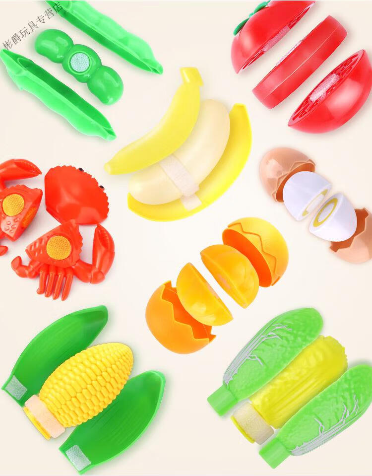 &Φ迪士尼disney3岁4岁小孩子喜欢好玩的儿童切切乐玩具果蔬海鲜厨房