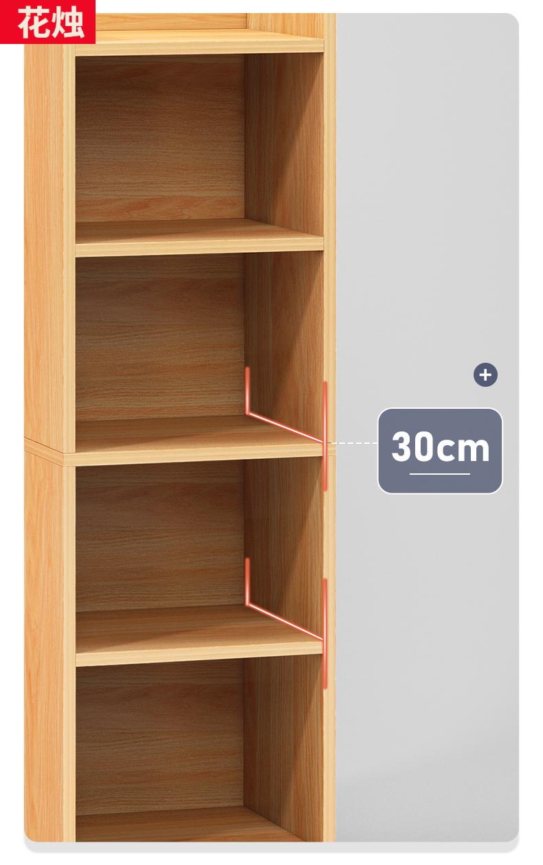 窄缝收纳柜窄边柜夹缝收纳柜厨房窄柜冰箱置物架卫生间缝隙柜木质多层