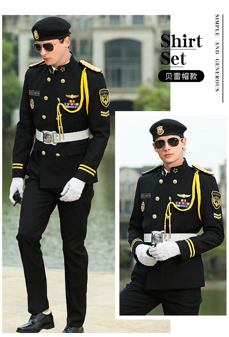 赵小熊保安服装秋装外套物业门卫保卫双排扣黑色礼宾服制服保安服套装