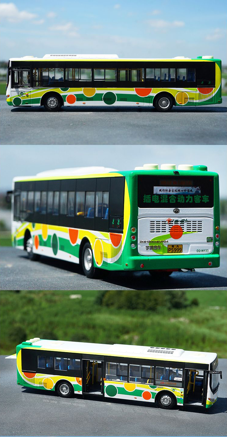广州公交车142客车公交巴士混合动力新能源汽车模型摆件礼品广州公交