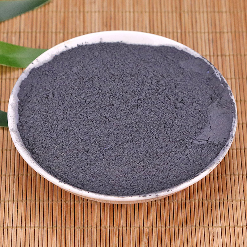 北京同仁堂青黛粉中药材青黛粉青蛤粉青代蓝靛花靛沫蓝靛粉500克