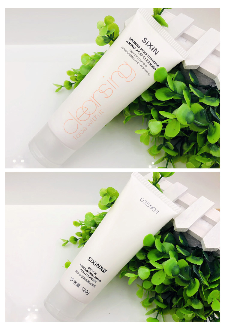 sixin私信绵润保湿氨基酸洁面乳补水保湿净澈清爽洗面奶深层清洁