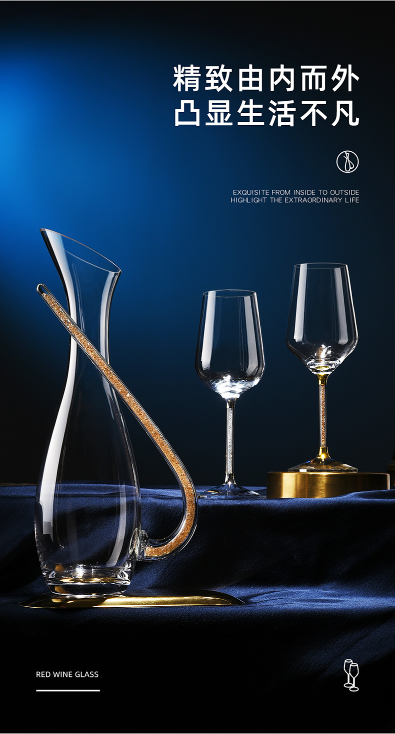 年货促销年货促销波昂水晶红酒杯套装家用创意个性玻璃高脚杯欧式醒酒