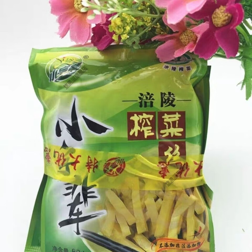60克小字辈榨菜丝重庆涪陵榨菜 预售2.