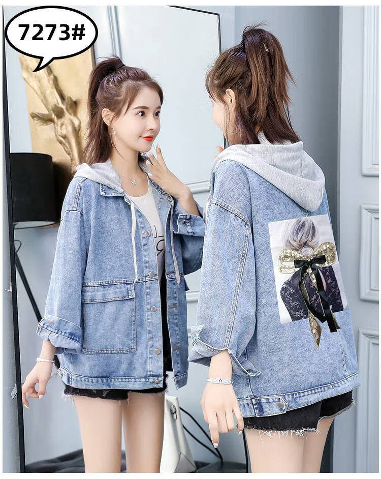 伊咖牛仔外套女生春秋装新款初中高中学生韩版宽松休闲带帽运动外衣服