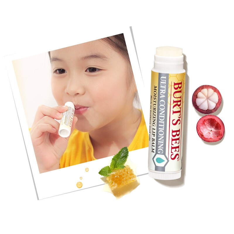burtsbees伯特小蜜蜂天然润唇膏细致修护唇膏水润保湿防干裂孕单支装