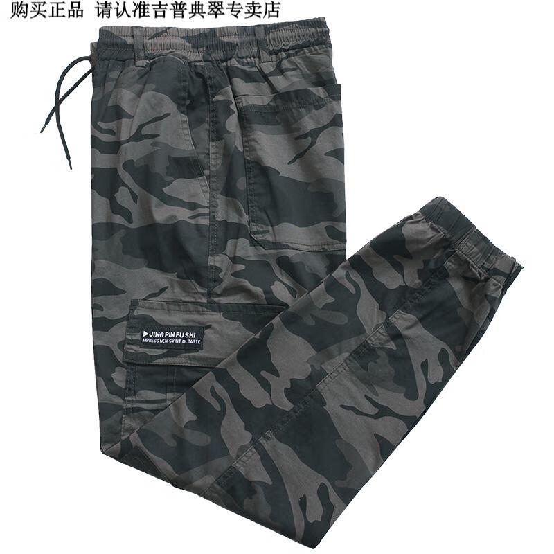 48f47c44389d554c.jpg