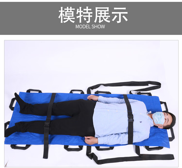 急救软担架多功能折叠担架布家用上下楼梯拐弯担架偏瘫老人移位垫普通