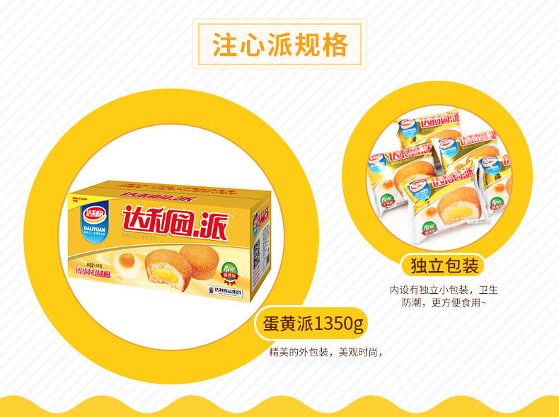 详情_07.jpg