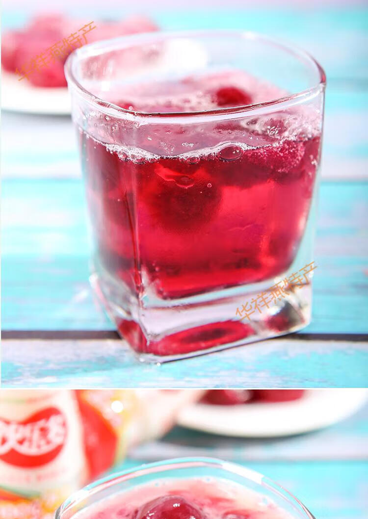 【20包】罗森冰葡萄球雪糕水晶葡萄冰淇淋冰球乳酸菌 杨梅冰5 油柑冰5