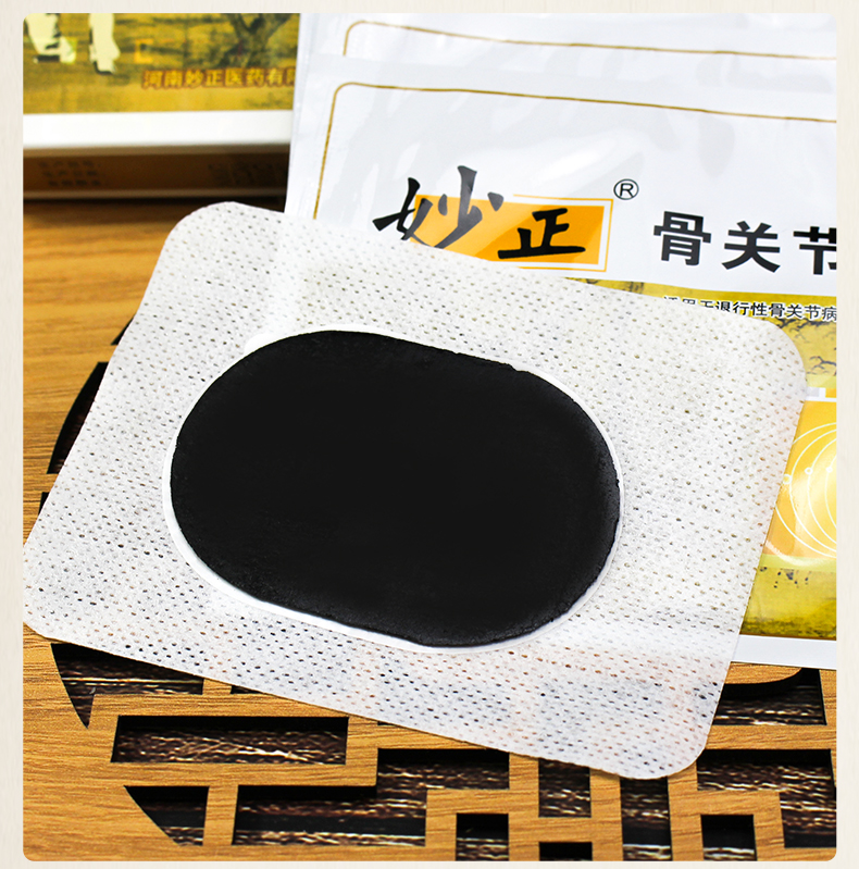 妙正骨关节磁疗贴适用于退行性骨关节8贴盒1盒装