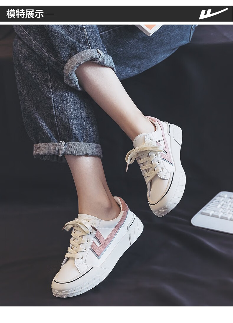 回力女鞋小白鞋女2022春季新款百搭学生板鞋ins潮休闲帆布鞋白色35码