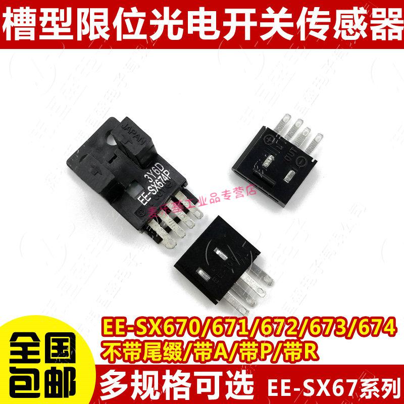 1492dc75c52b9a4e.jpg