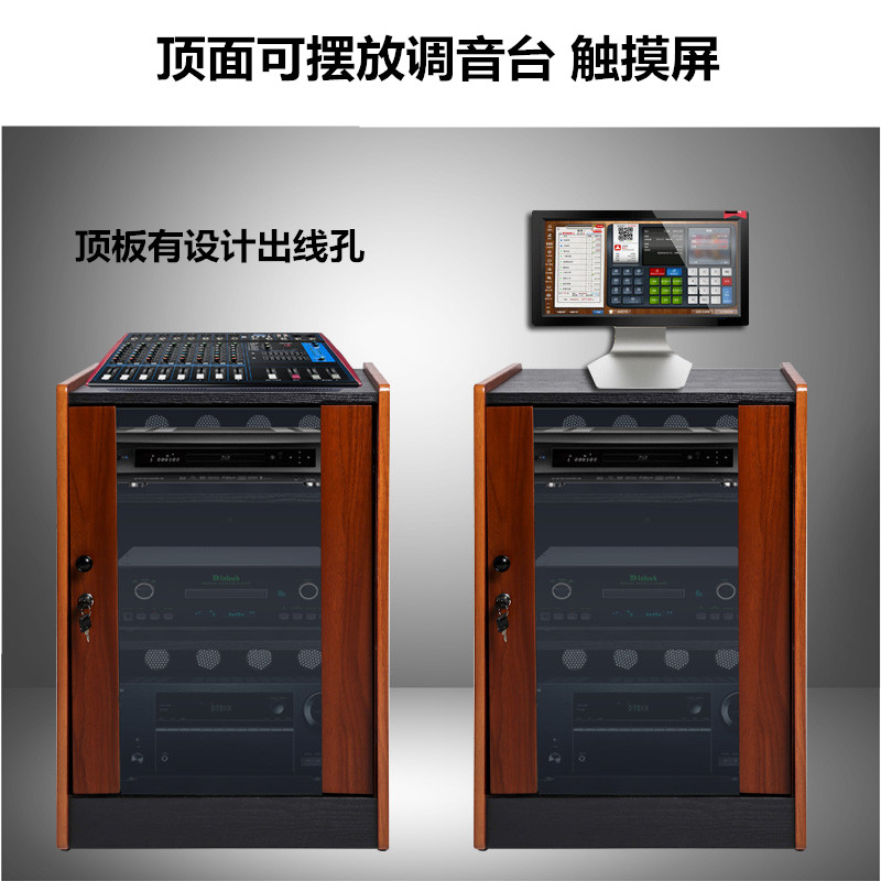 【京选】功放机柜ktv影院会议室音响机架移动多层层cd立柜架子 t-120