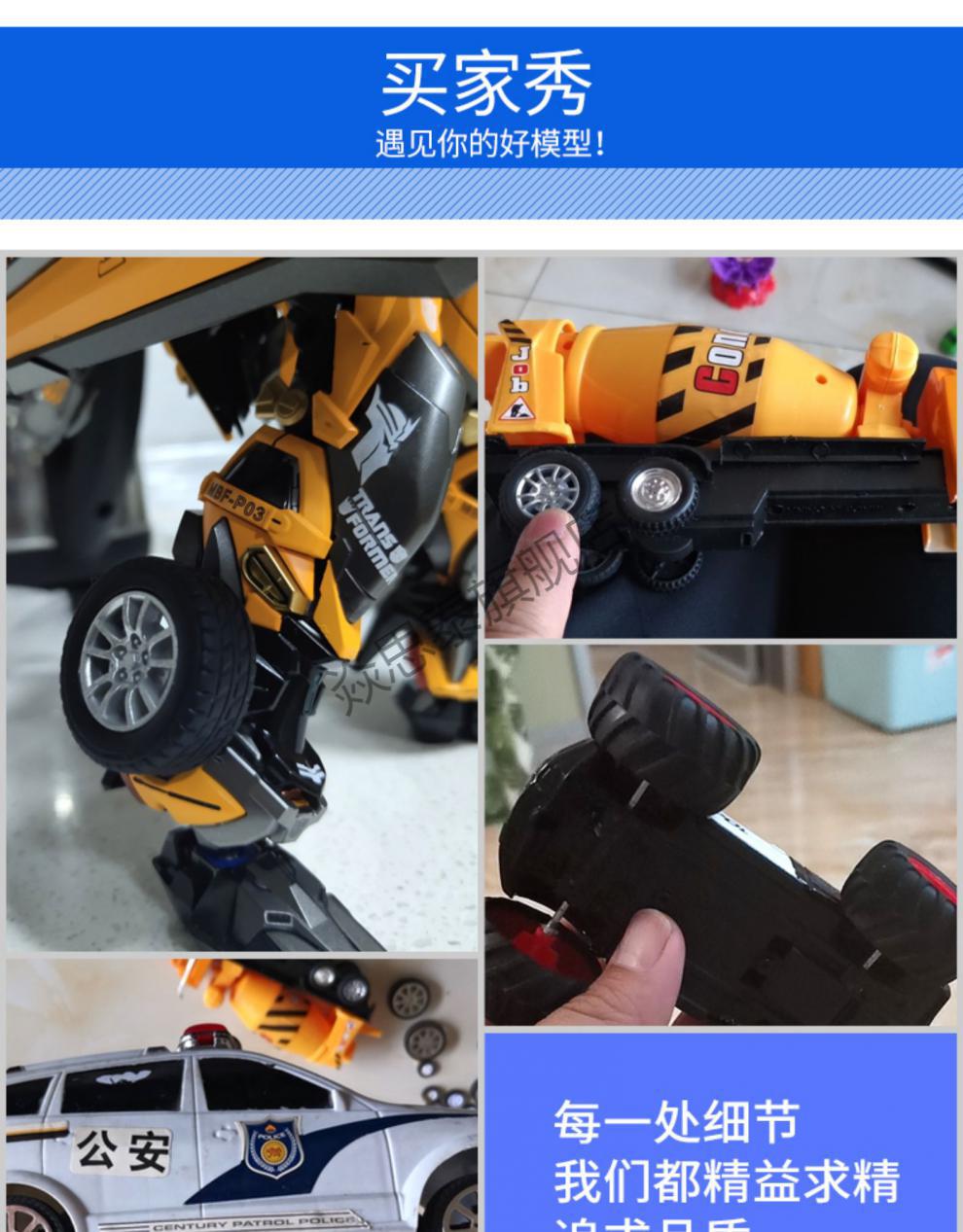 玩具模型車軸傳動杆軸連接車架模型玩具配件diy製作齒輪鐵軸210mm40個