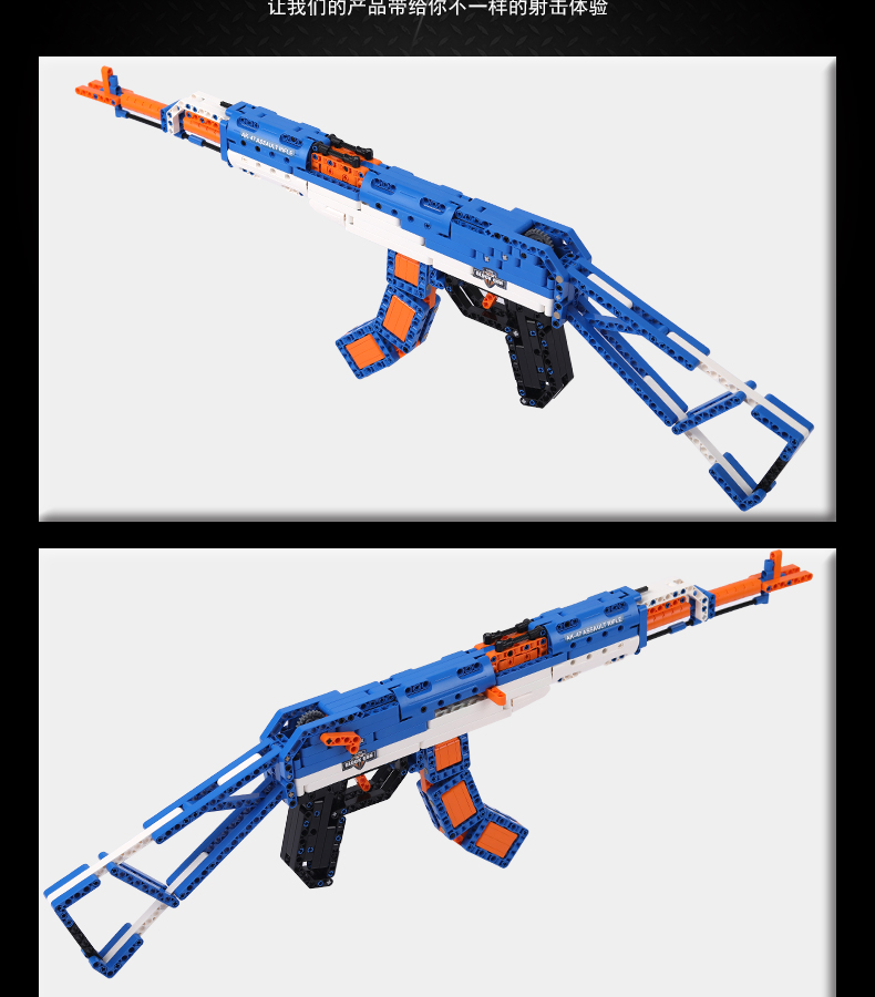 圣诞礼遇兼容积木绝地求生高难度吃鸡积木枪拼装玩具男孩子可射动脑