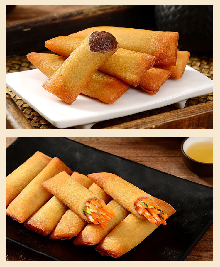 酥皮素春卷素馅炸春卷空气炸锅食材半成品油炸豆沙馅 豆沙馅1袋【16个