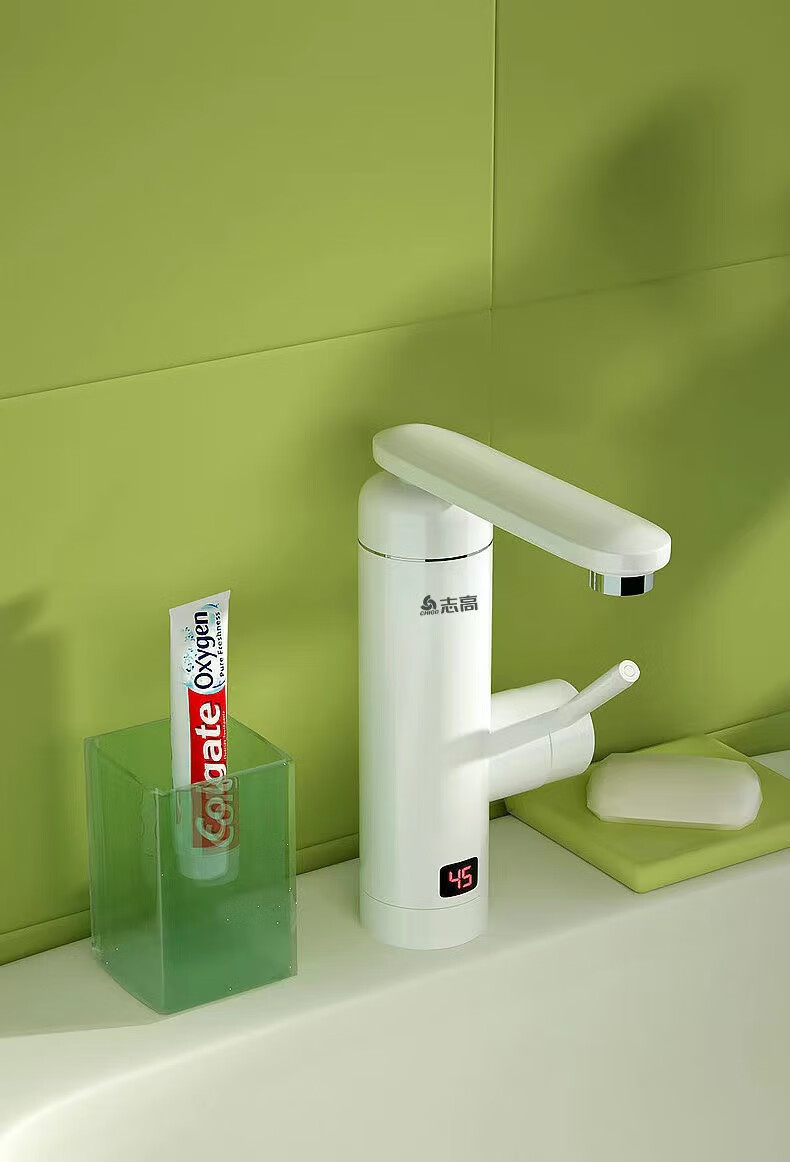 志高即开即热水龙头电热水龙头即热式速热平头家用厨房浴室加热冷热