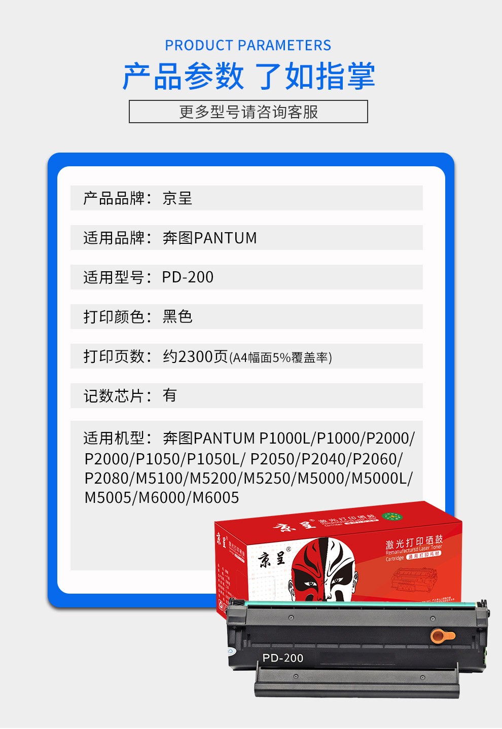 1fa94a1c2c372144.jpg