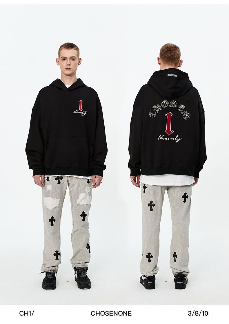 chosen1 ch天选之子美式卫衣高街潮牌秋冬长袖连帽卫衣男女帽衫 棕色