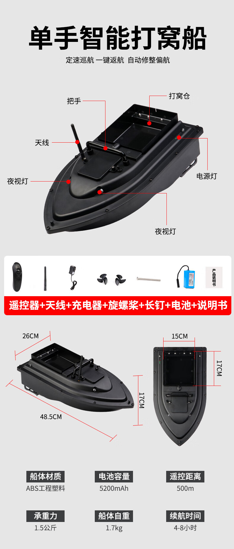 dawochuan_17.jpg