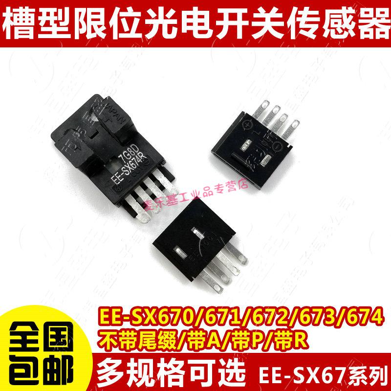 795b1780acbeb9dc.jpg