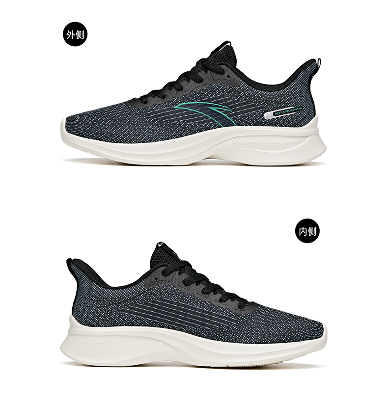 安踏氢跑鞋3代官网旗舰2021夏季新款网面透气运动鞋男1121255702黑