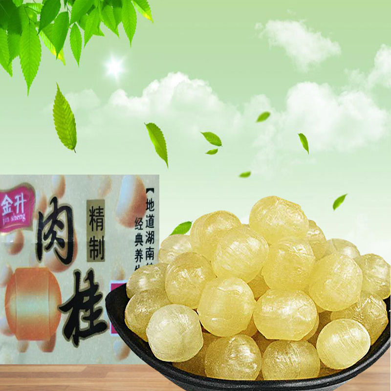 肉桂糖桂子糖桂油糖湖南特产槟榔辣味糖果加班熬夜休闲零食 黄色特浓