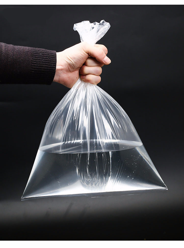 pe平口高压袋加厚45*70平口袋食品袋透明包装袋塑料袋a7 普厚4丝(1份5