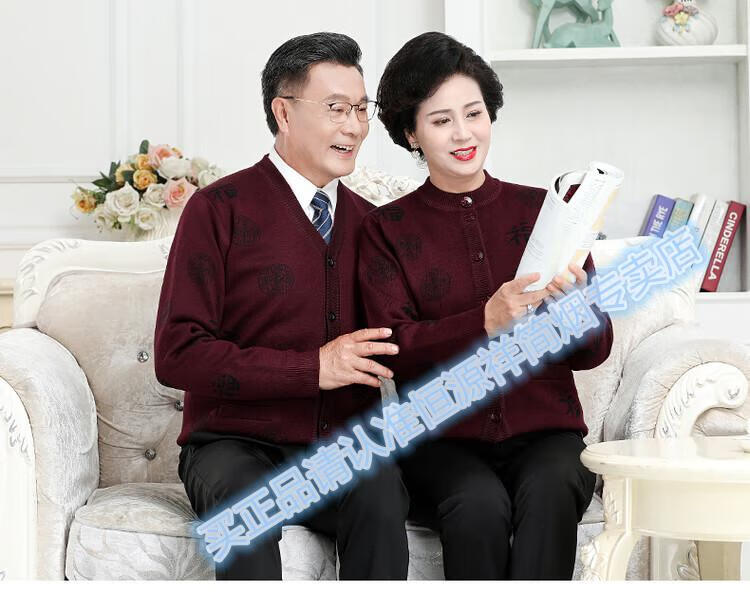 3ce04a384d54f6ef.jpg