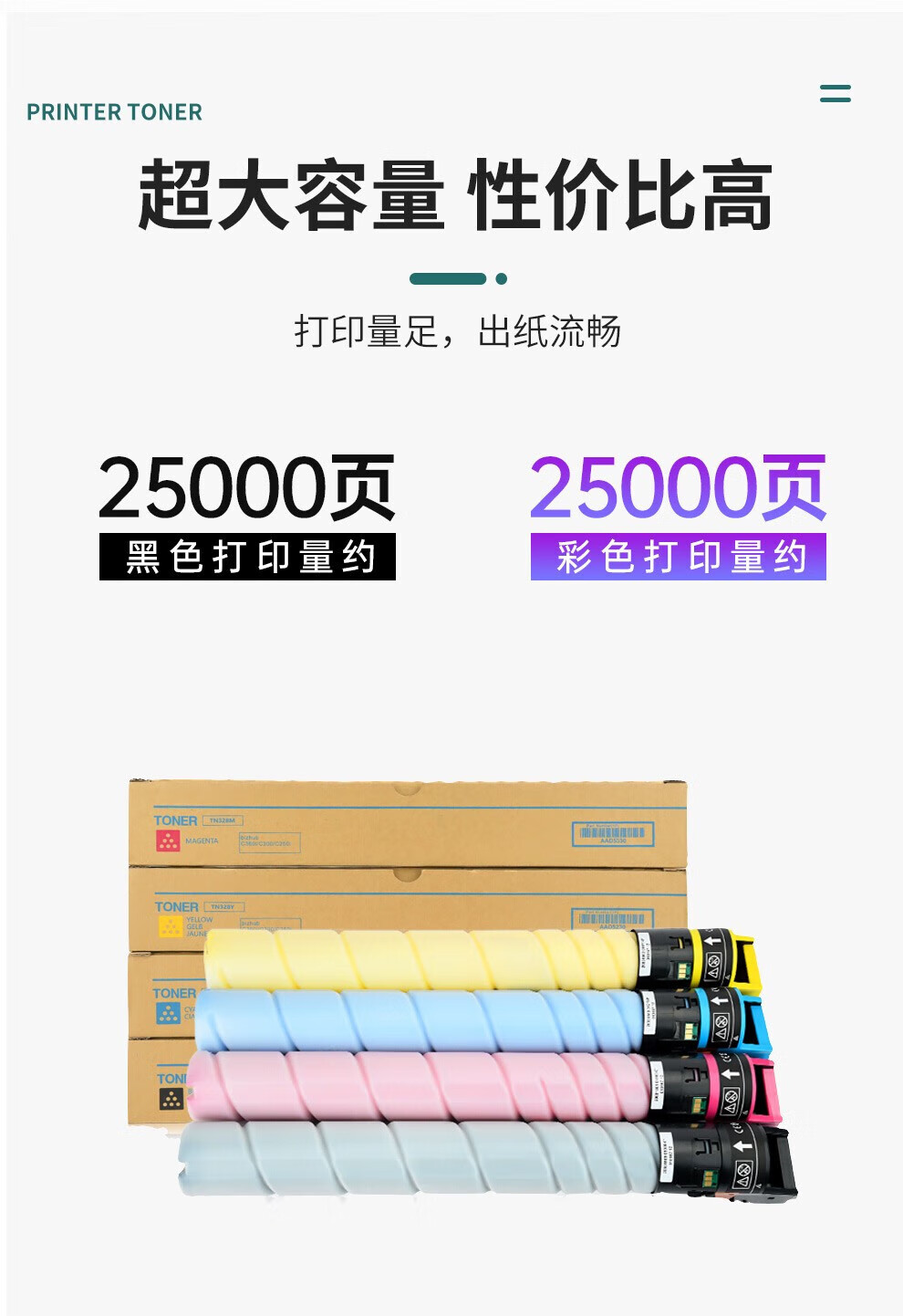 b12b2891a67c29aa.jpg