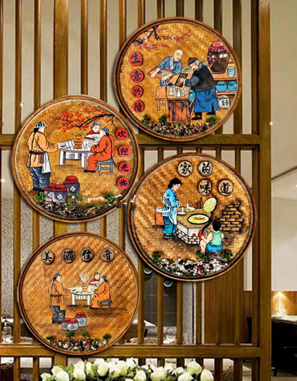 翠织星手绘竹编簸箕装饰画复古怀旧圆形挂件农家乐墙壁挂饰酒店饭店墙