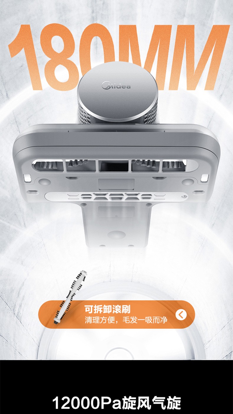 美的midea除螨仪mc3家用手持大吸力除螨机被褥衣物紫外线居家mc3