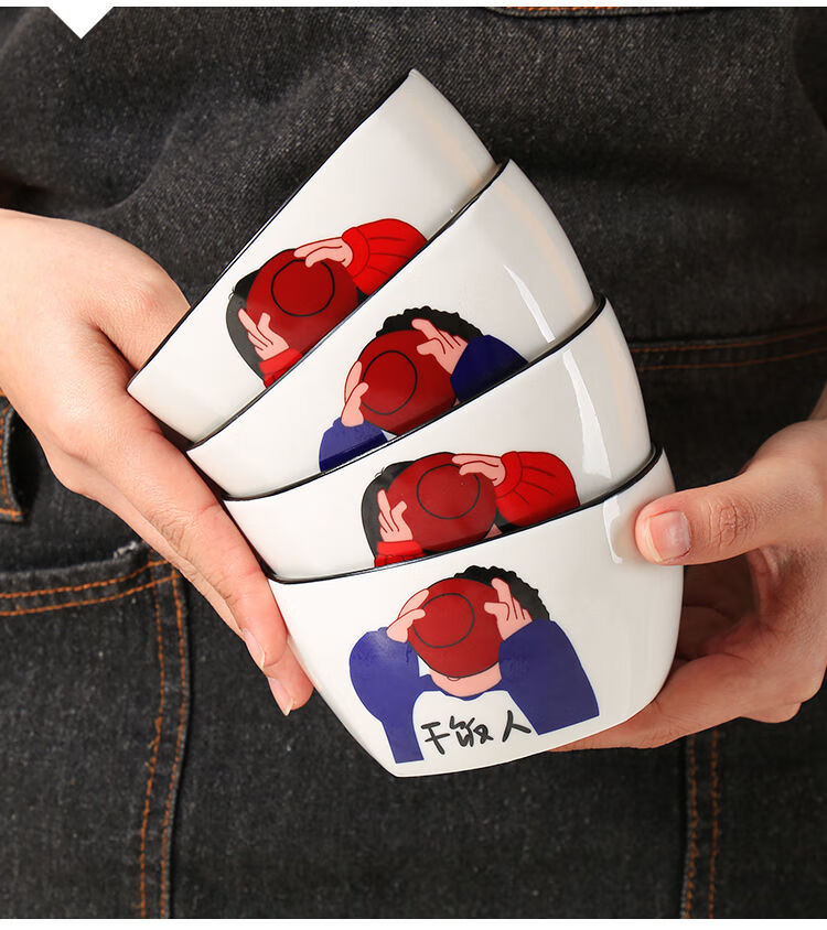 网红干饭人卡通可爱少女心情侣学生日式陶瓷碗勺筷家用餐具套装干饭人