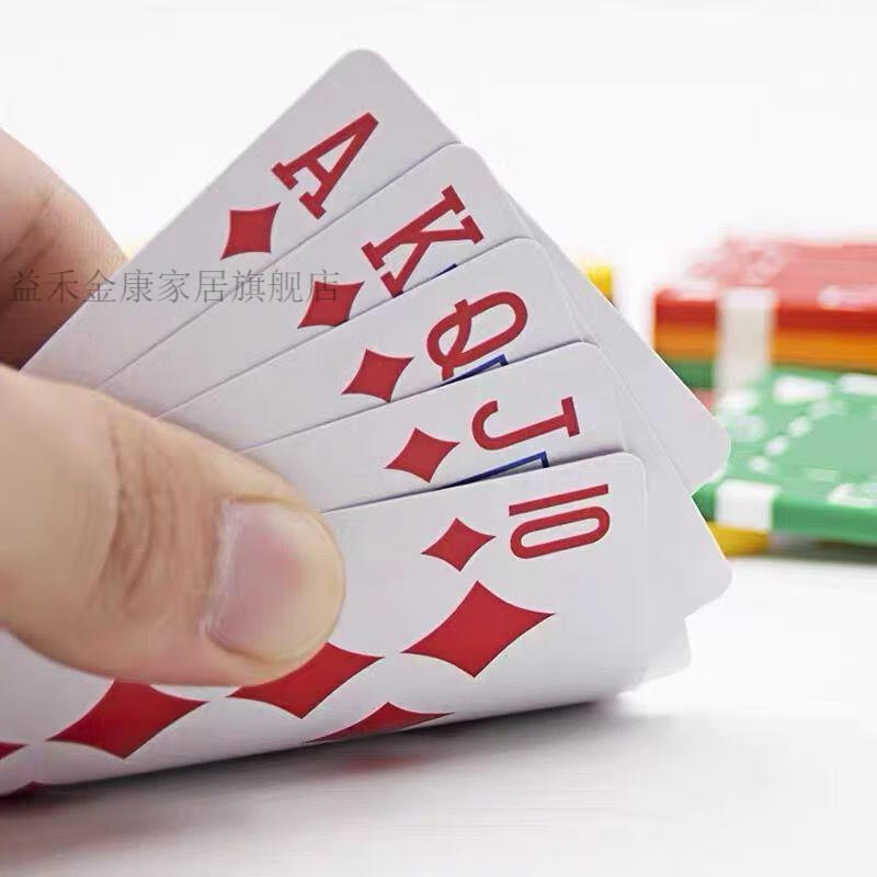 牌炸金花无需眼镜密码特殊牌肉眼识别象形近景 定制 姚记975(高质量)