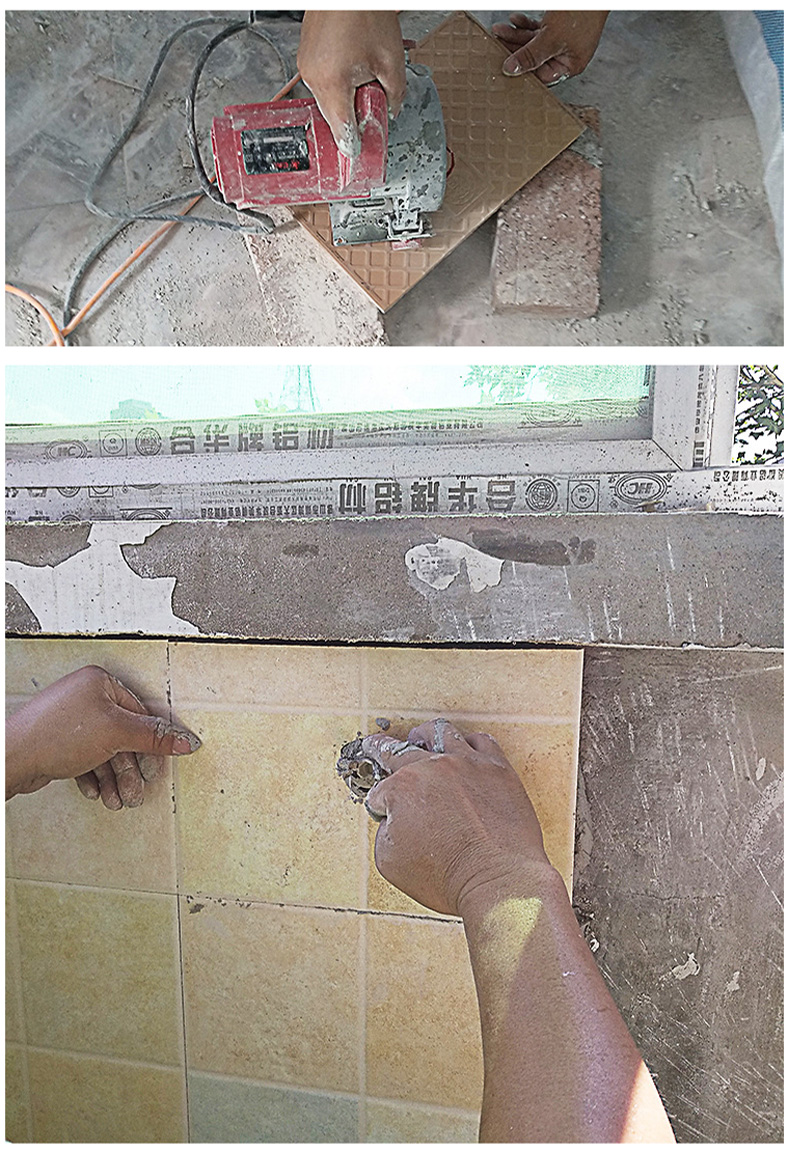 多功能六折尺瓷砖折叠尺万向定位器可调节角度多功能测量开孔工具六折