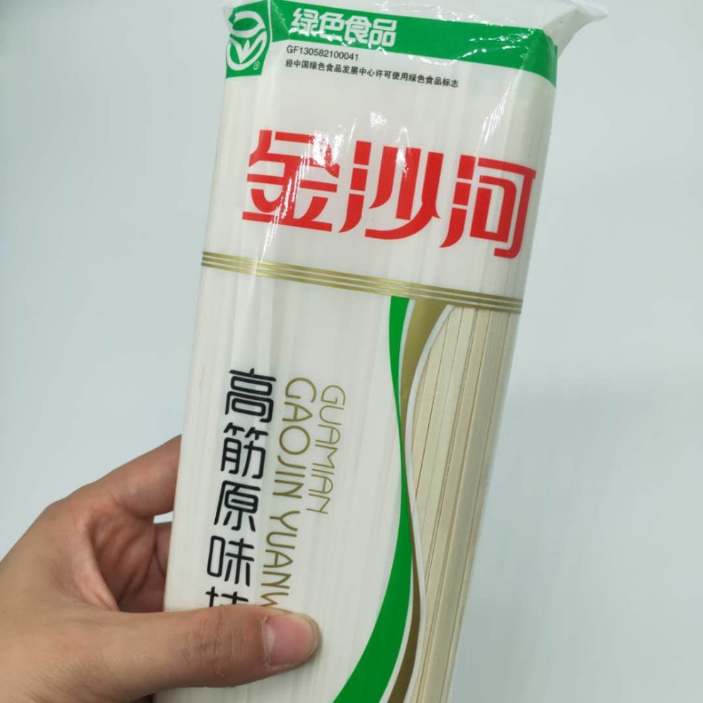 京选参团 高筋原味挂面中宽细可选麦香味面条龙须面1 25毫米 圆 5斤 虎窝购