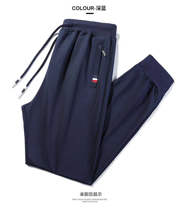 迪卡灰色侬m8xl防棉男士运动裤宽松直筒春秋季卫裤大码休闲裤长裤子